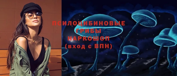 кокаин перу Алзамай