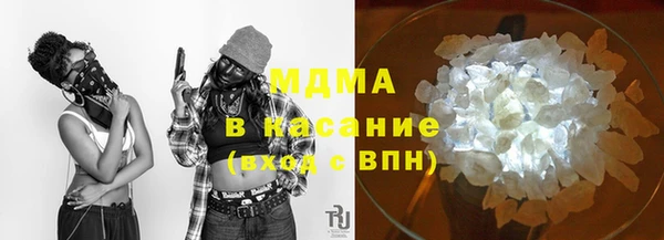 кокаин перу Алзамай