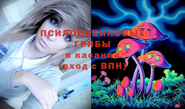 кокаин перу Алзамай