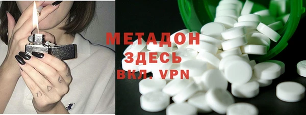 кокаин перу Алзамай