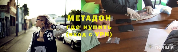 марки lsd Алексеевка