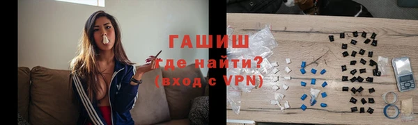 кокаин перу Алзамай