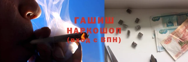 кокаин перу Алзамай