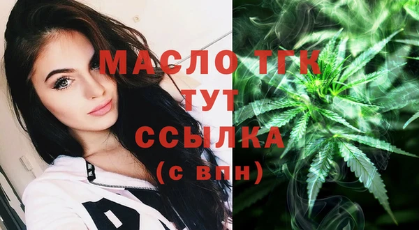 марки lsd Алексеевка