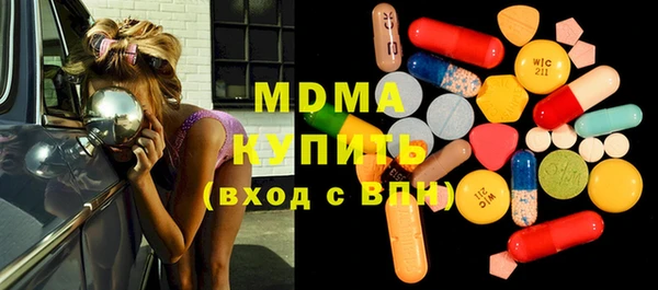 марки lsd Алексеевка