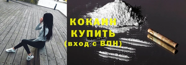 меф VHQ Наволоки